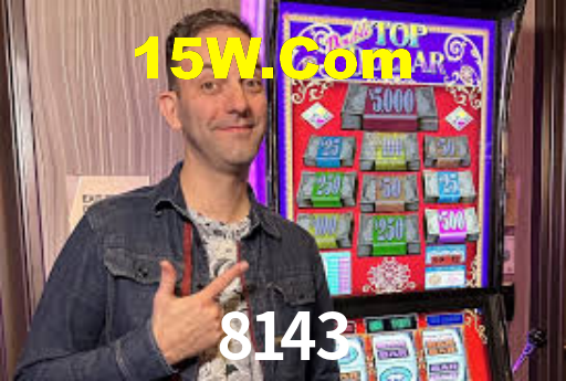 8143 App Interface
