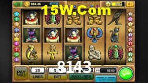 Exclusive Offers 8143